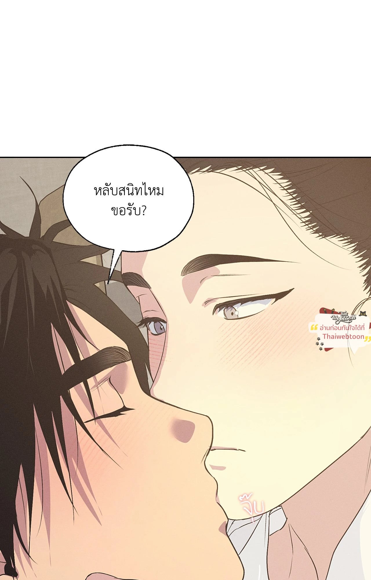 หน้า 95