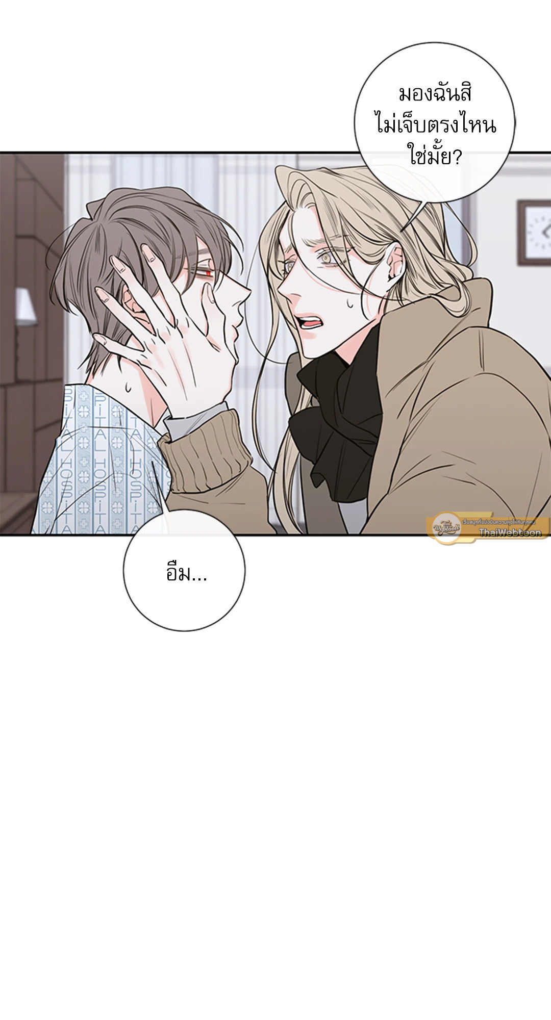 หน้า 37