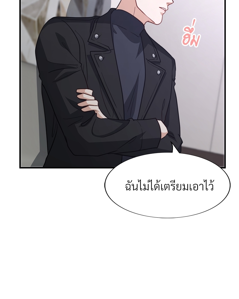 หน้า 78