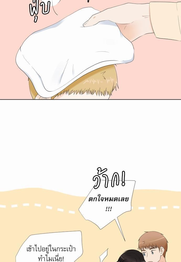 หน้า 65