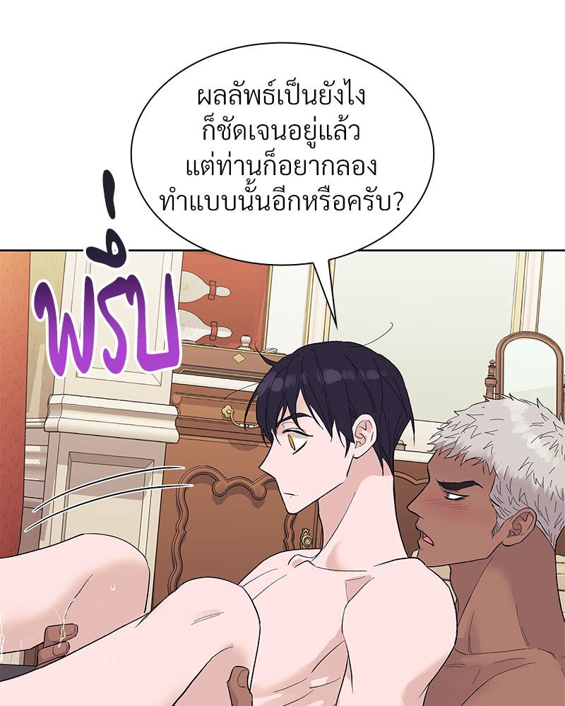 หน้า 129
