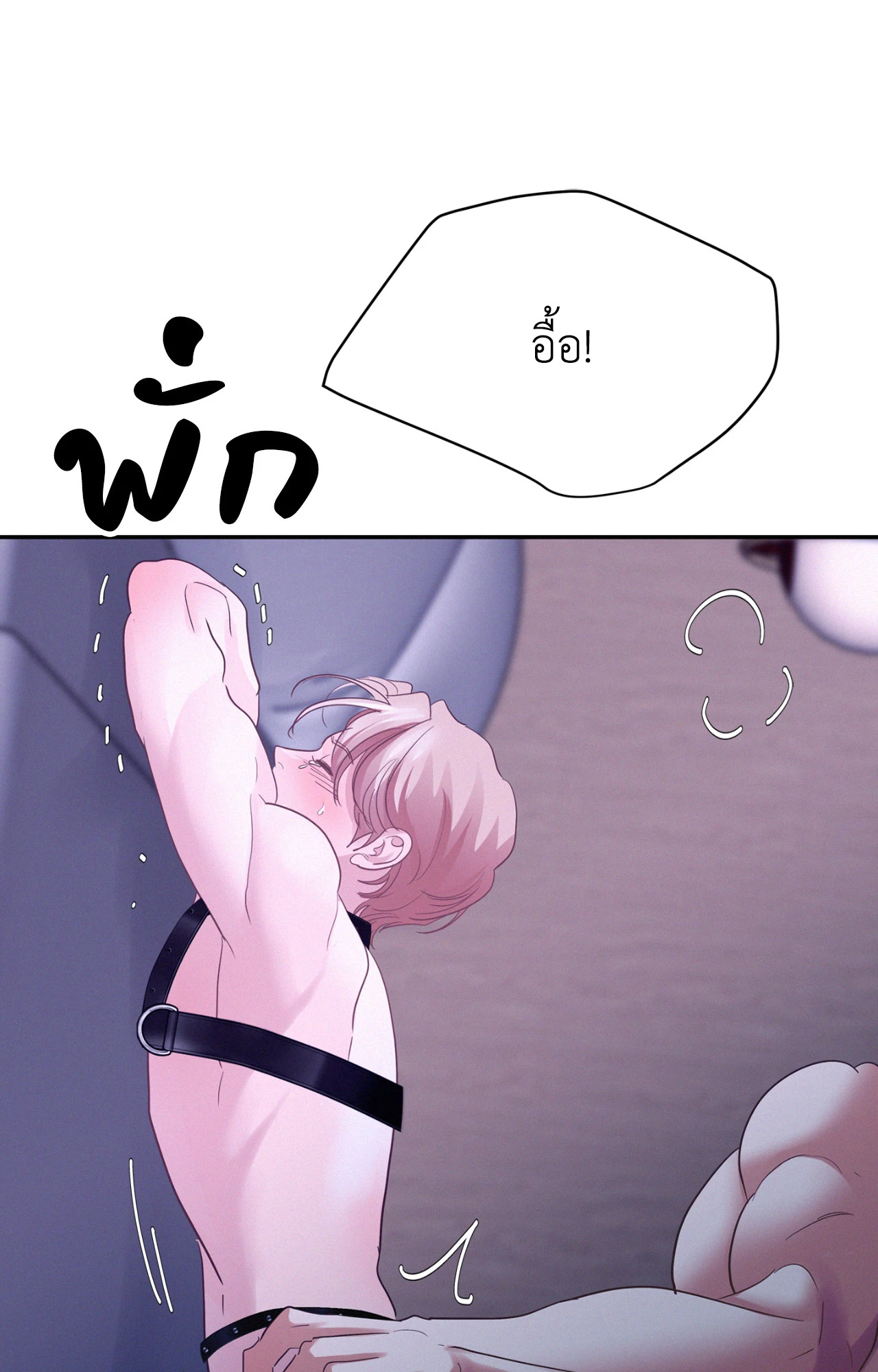 หน้า 39