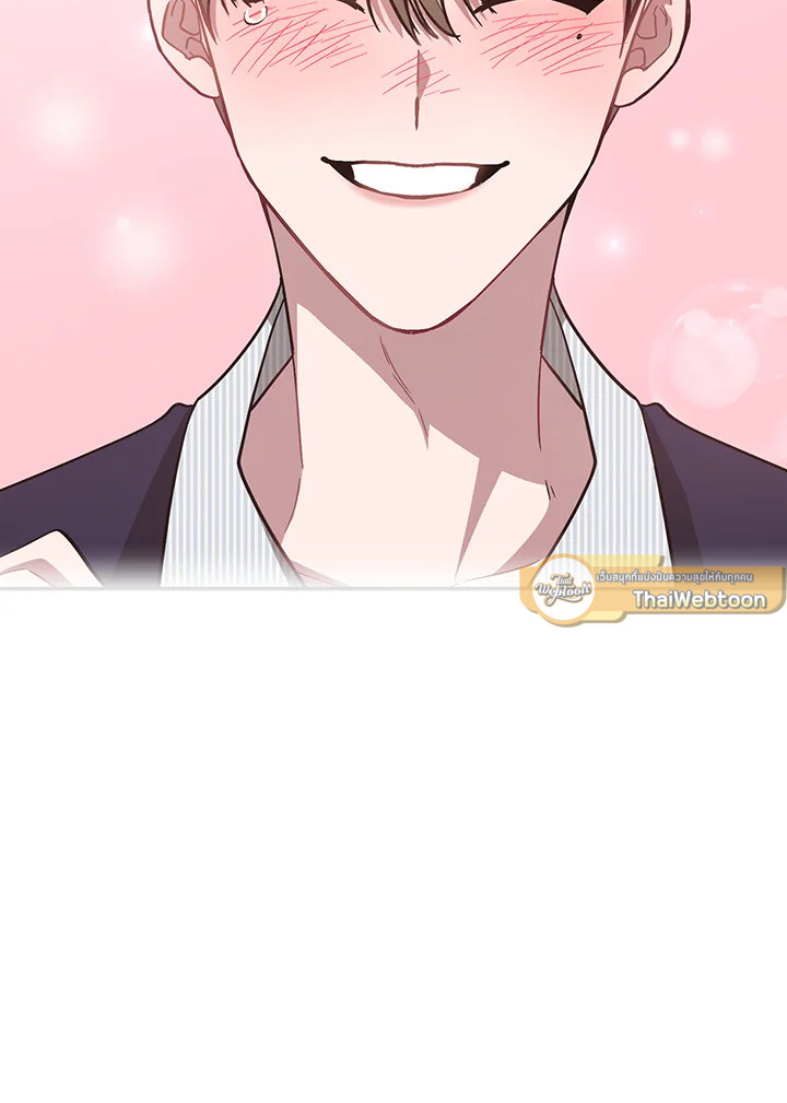 หน้า 112