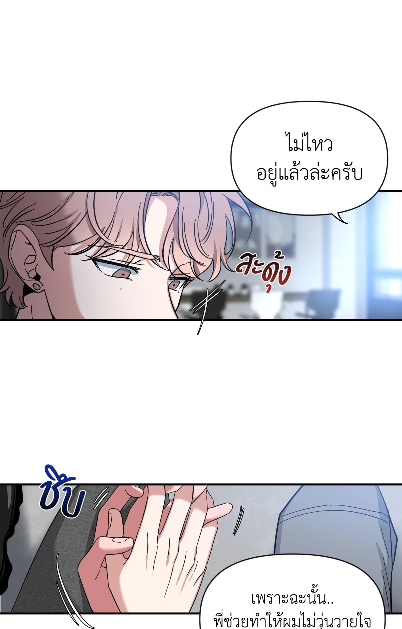 หน้า 46