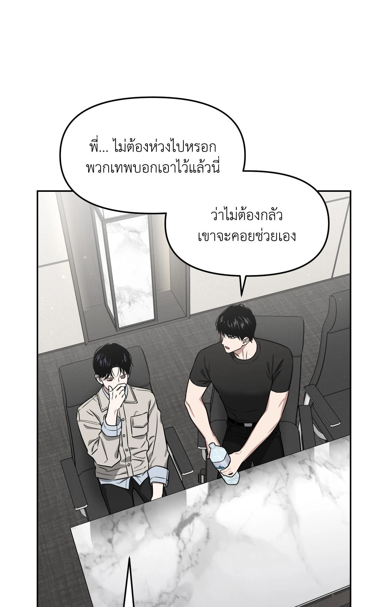 หน้า 96