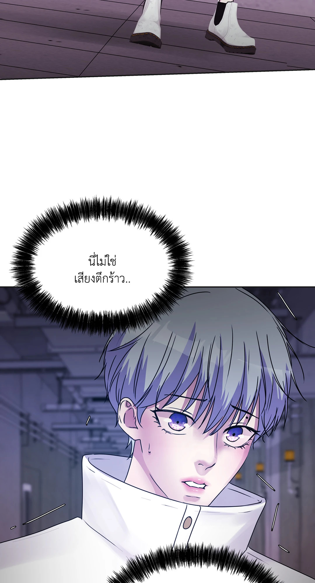 หน้า 80