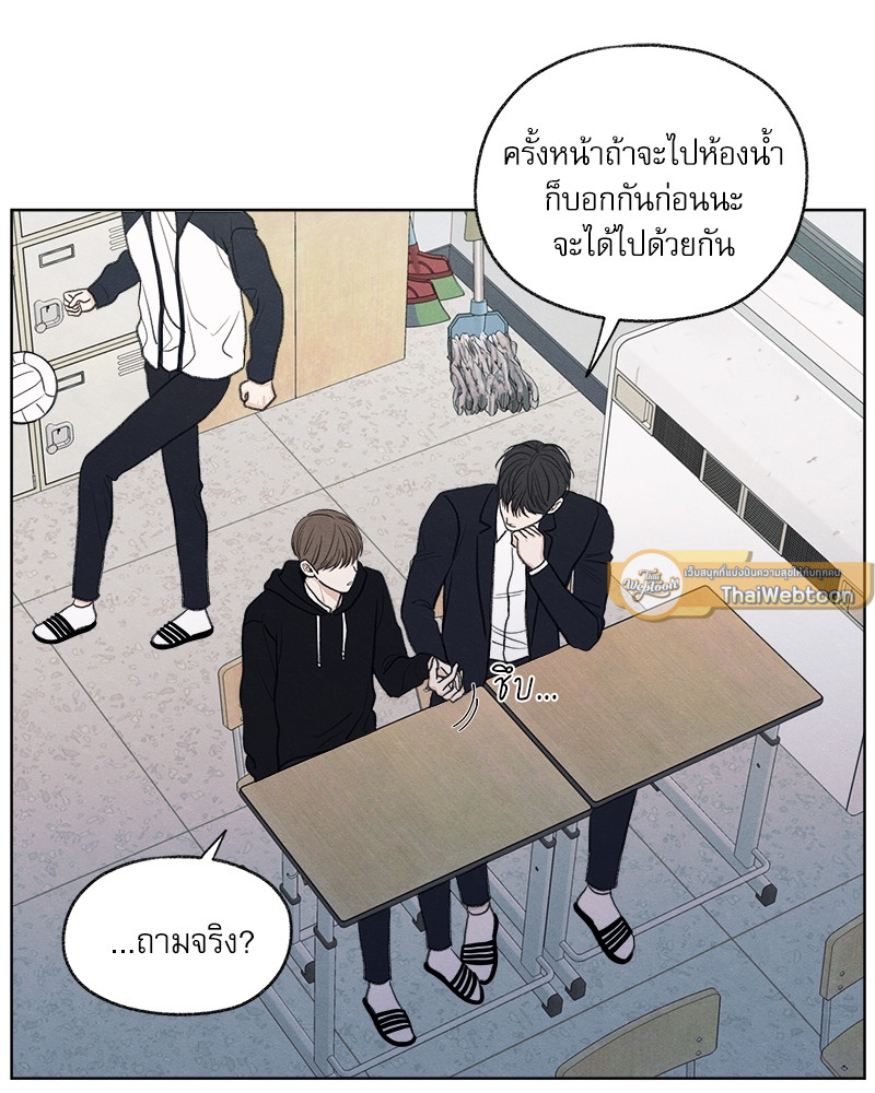 หน้า 60