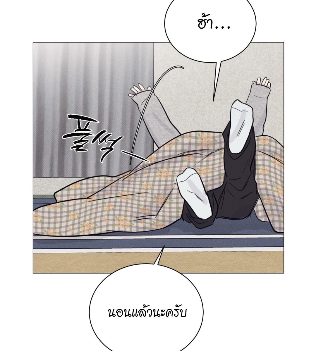 หน้า 93