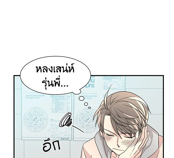 หน้า 92