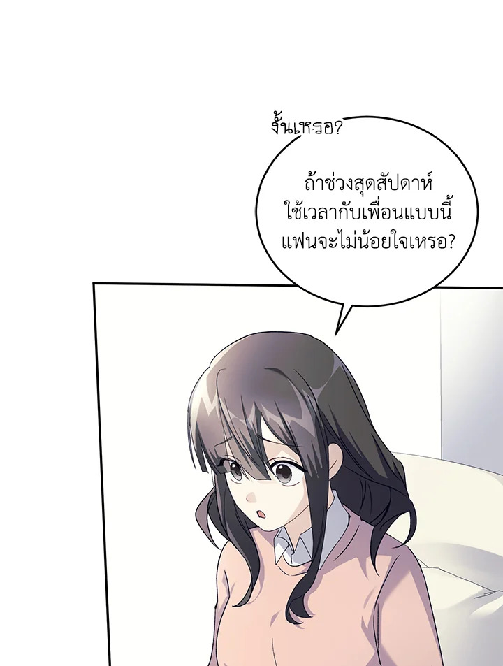 หน้า 62