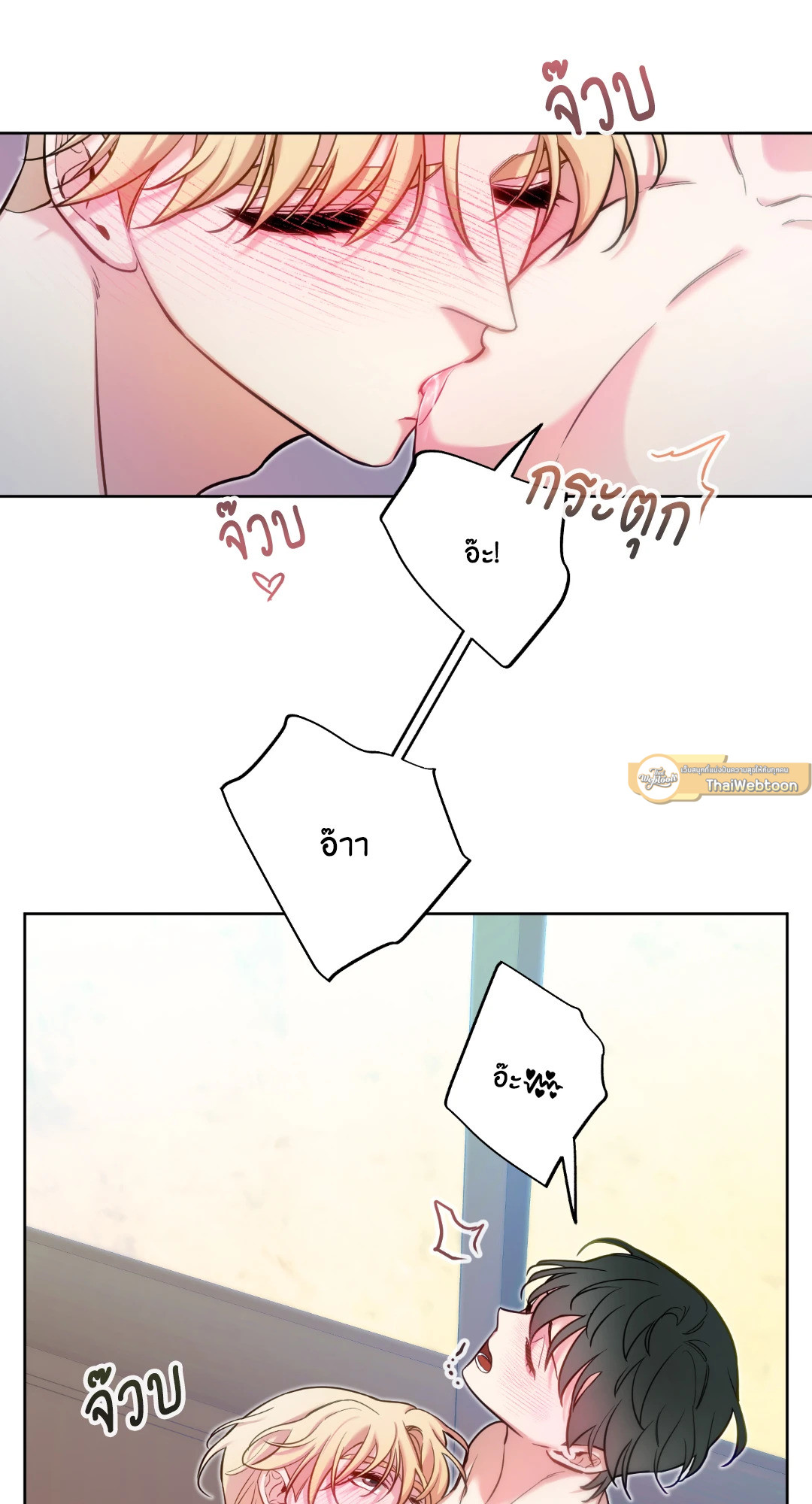 หน้า 47