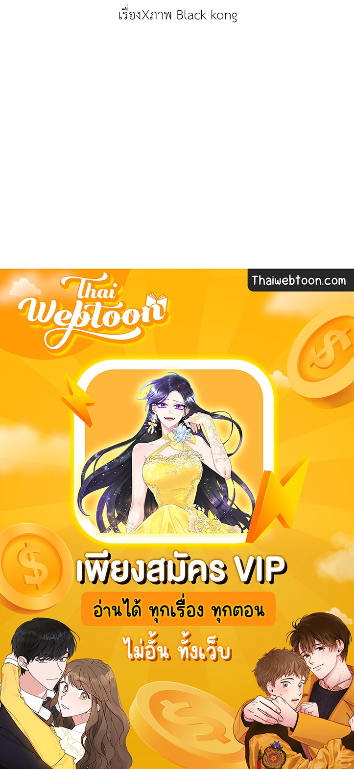 หน้า 72