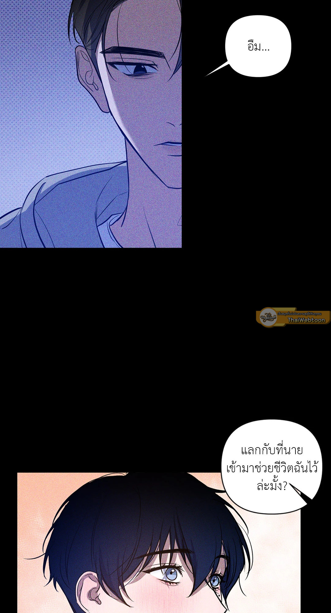 หน้า 30