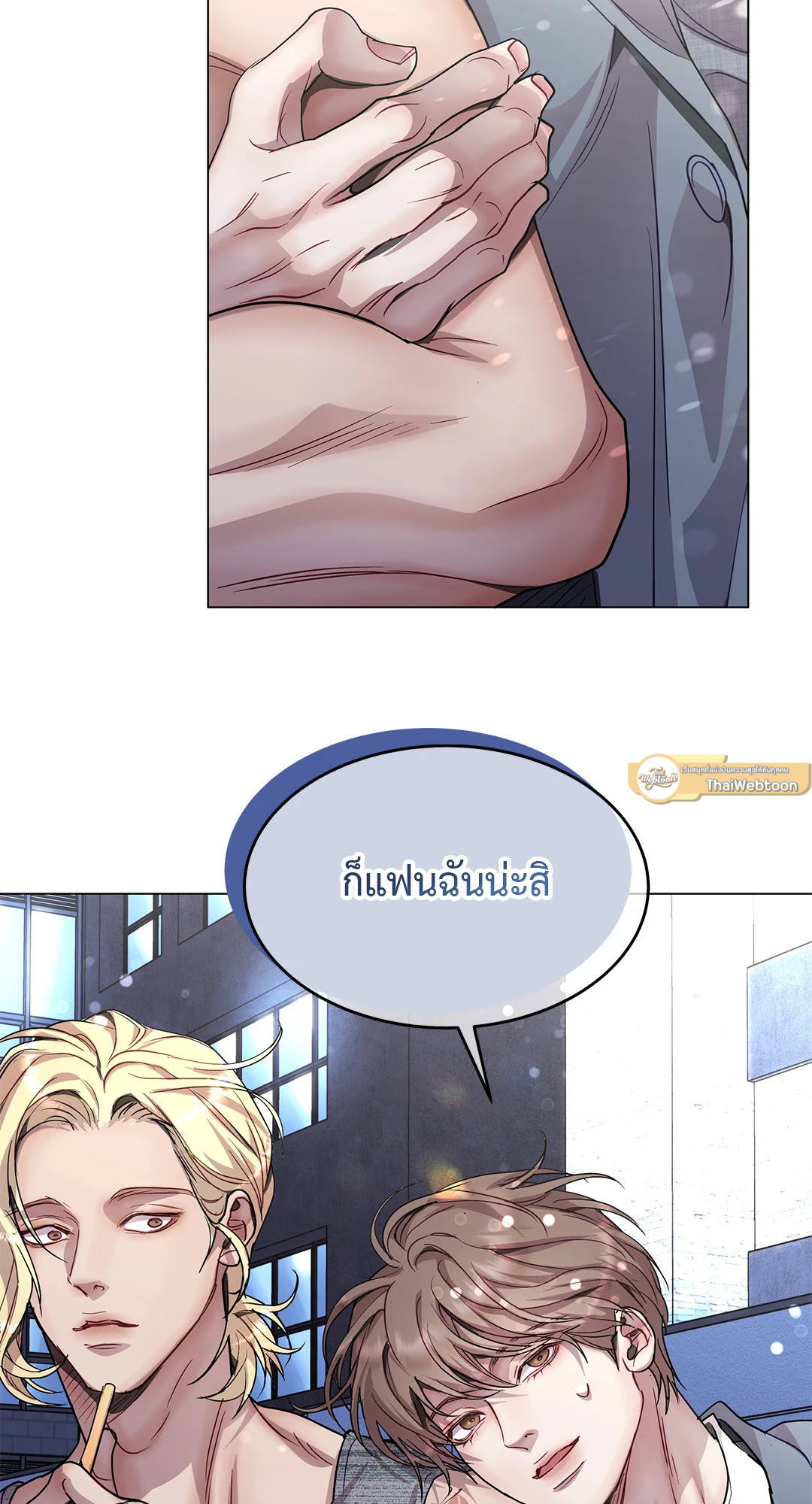 หน้า 26