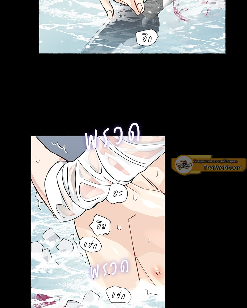 หน้า 67