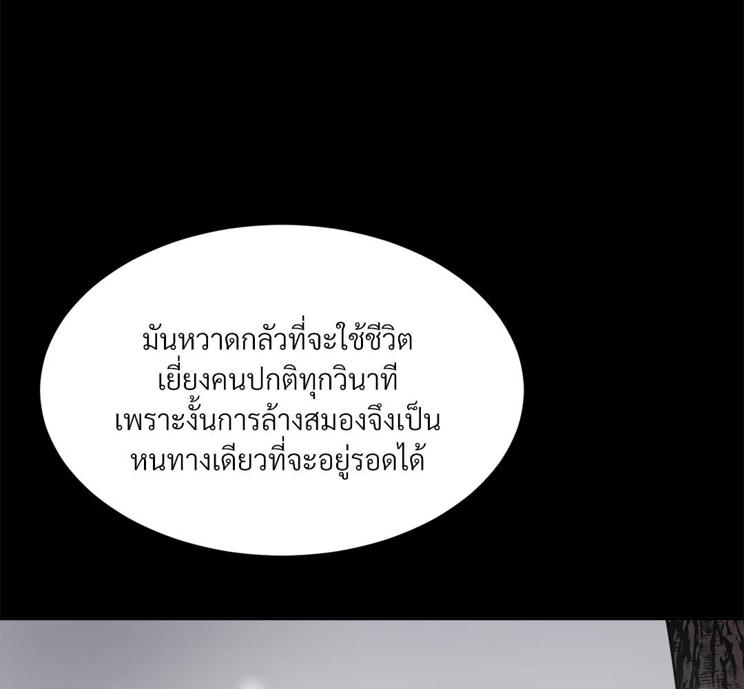 หน้า 95
