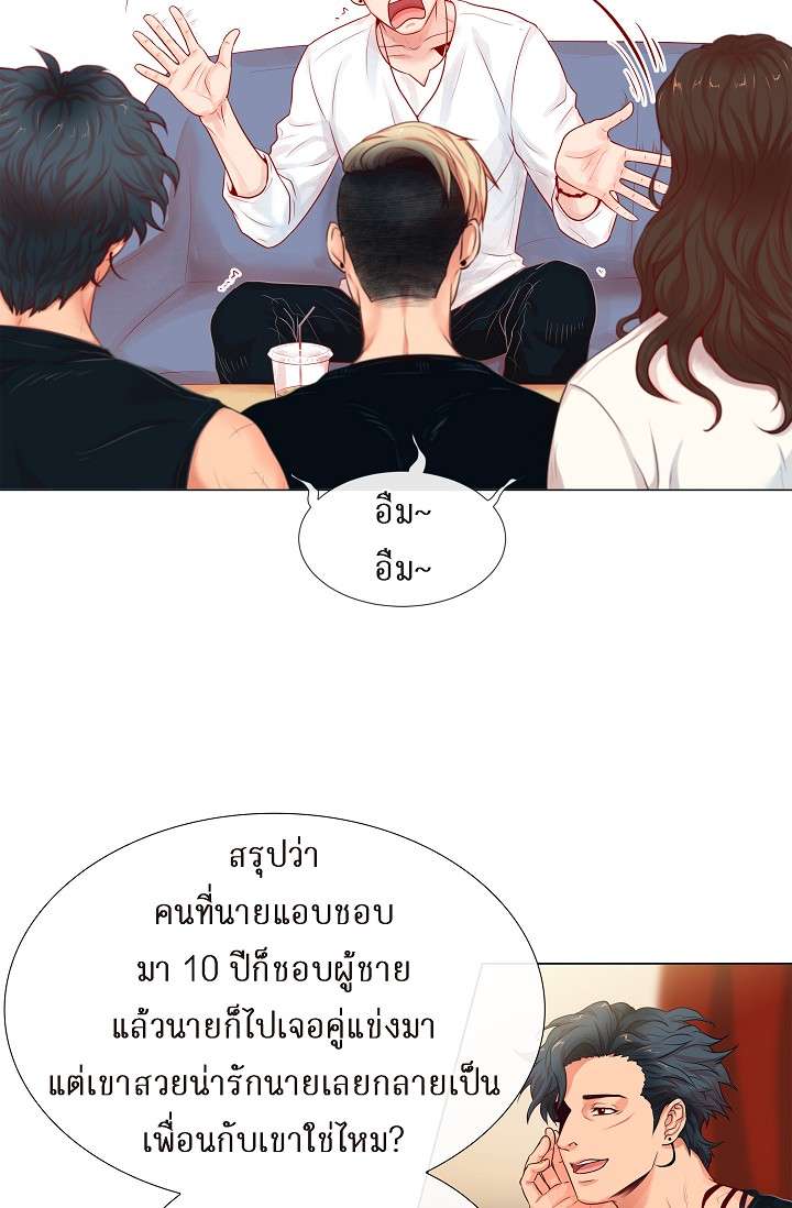 หน้า 22