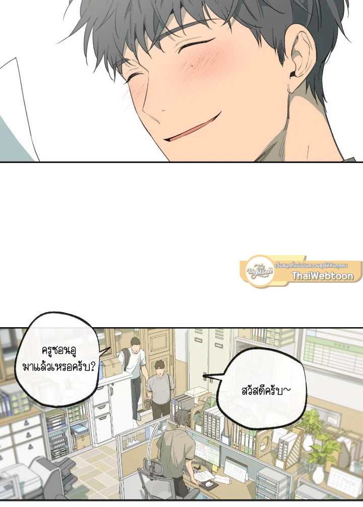 หน้า 48