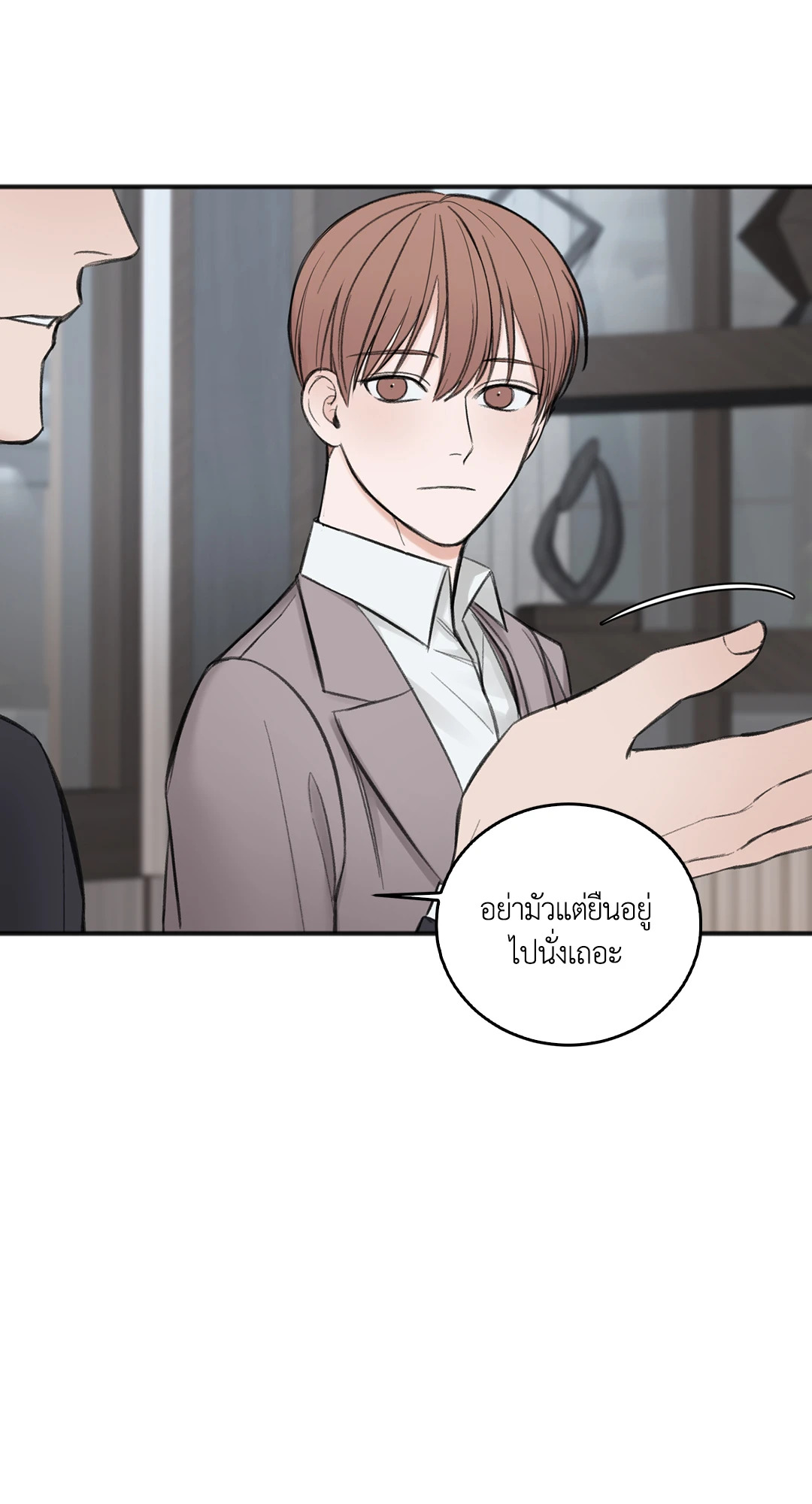 หน้า 35