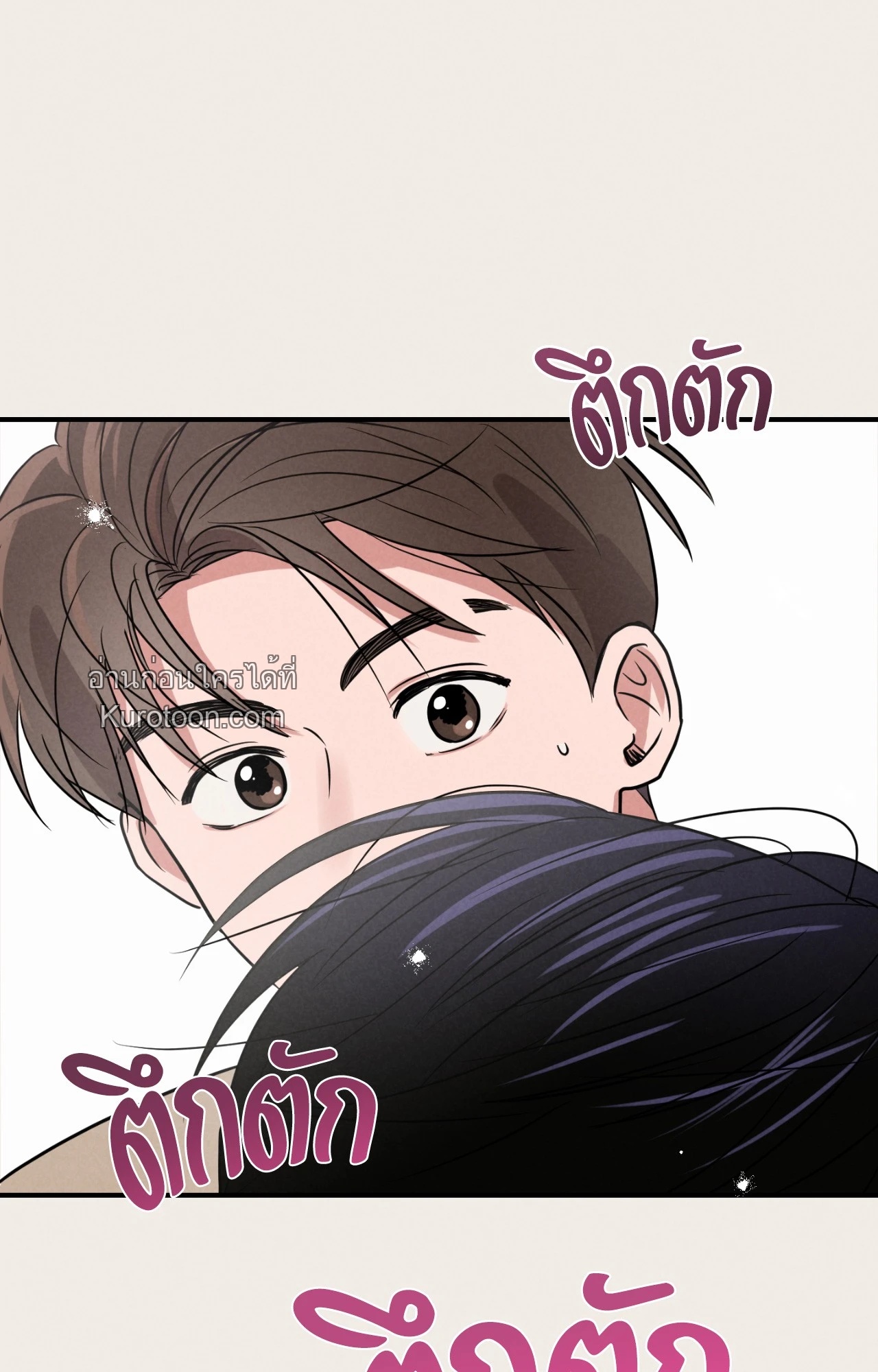 หน้า 85
