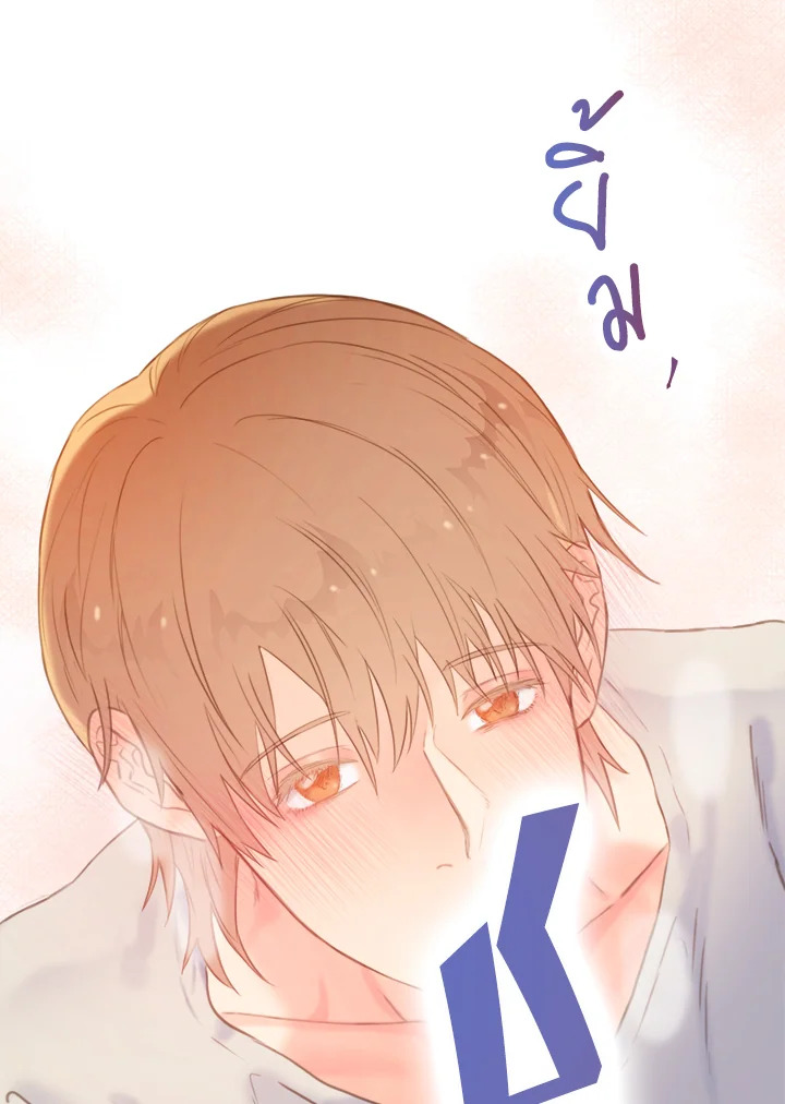 หน้า 79