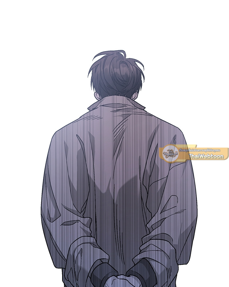 หน้า 157