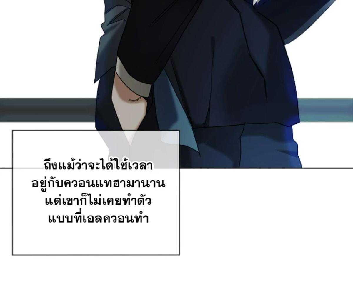 หน้า 108