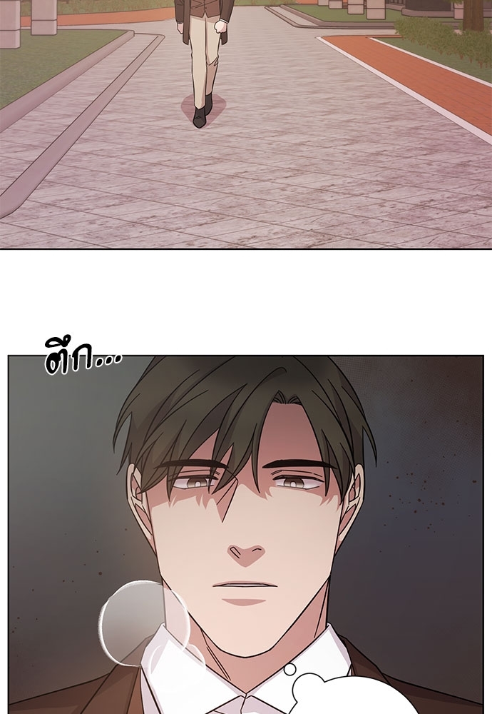 A Life Without You ตอนที่ 46 - รูปที่ 2