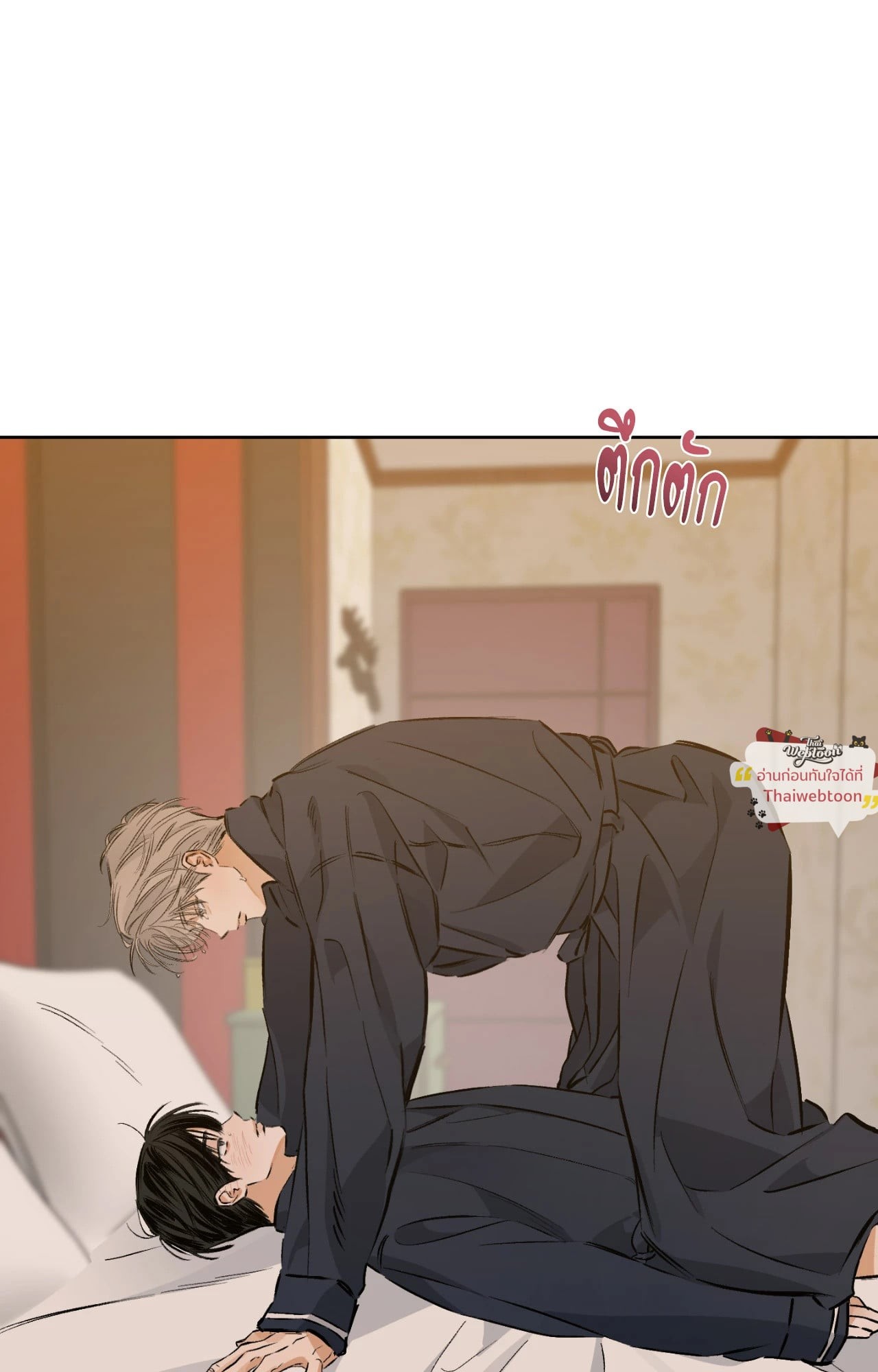 หน้า 58
