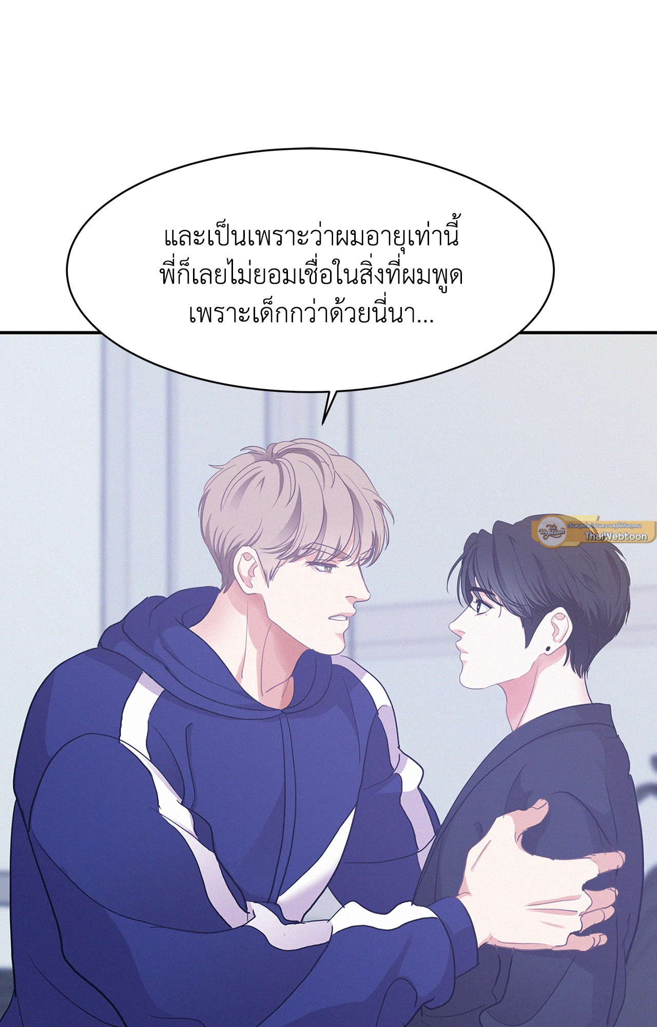 หน้า 75