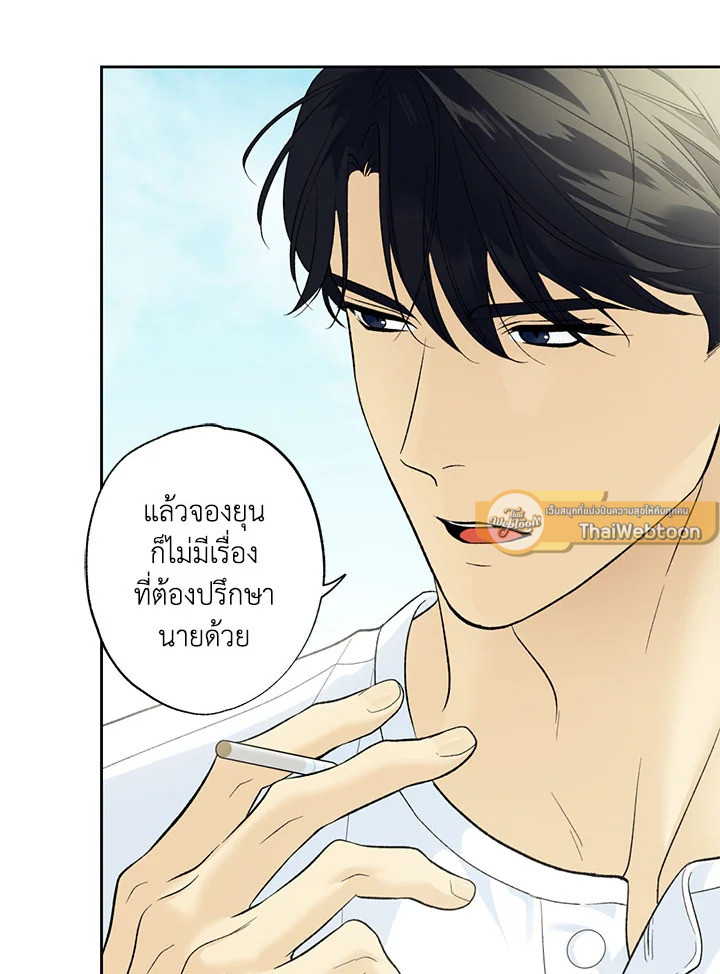 หน้า 82