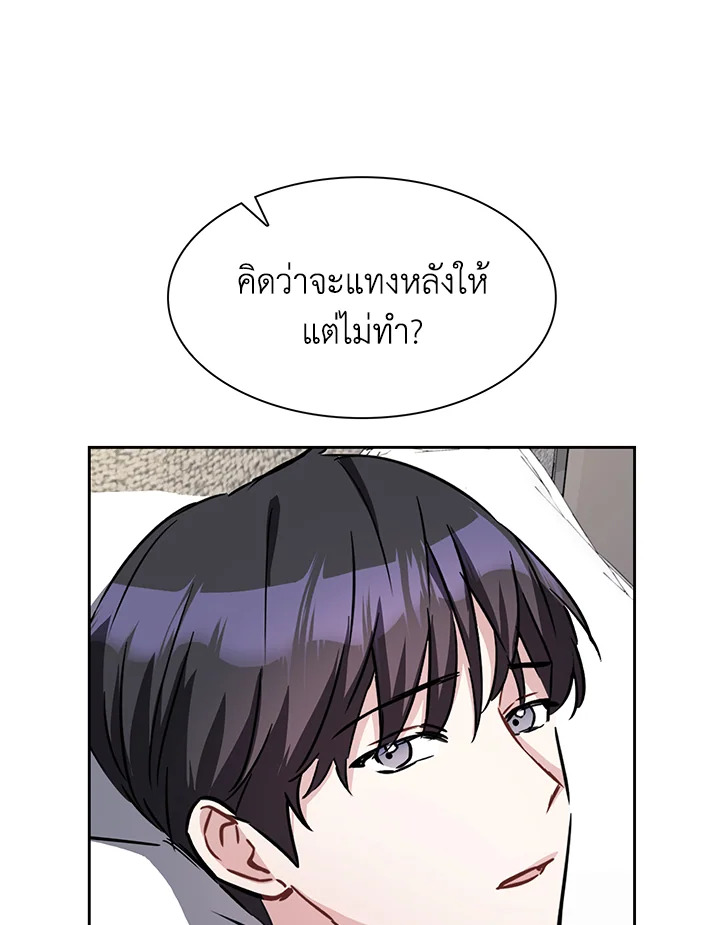 หน้า 72