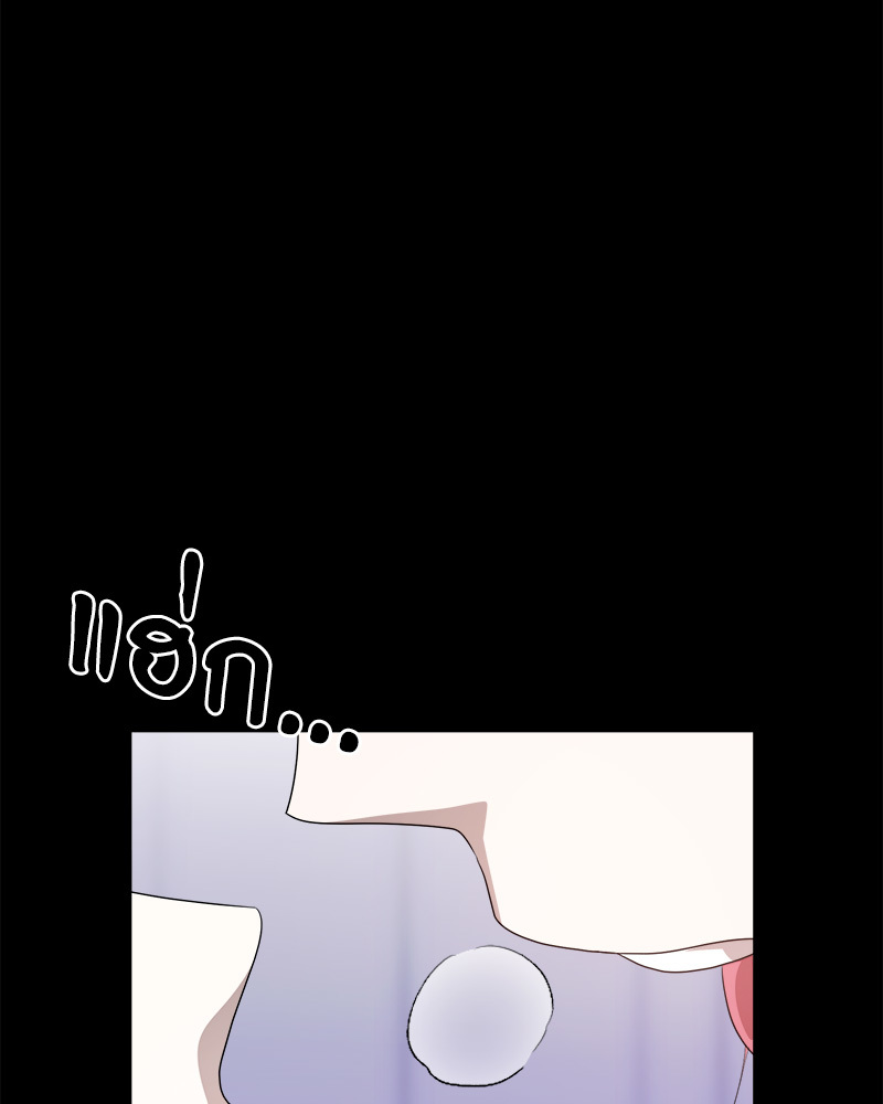 หน้า 101