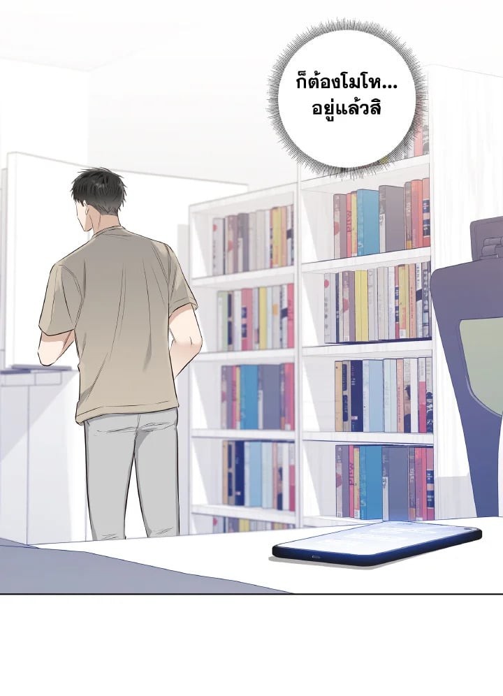 หน้า 63