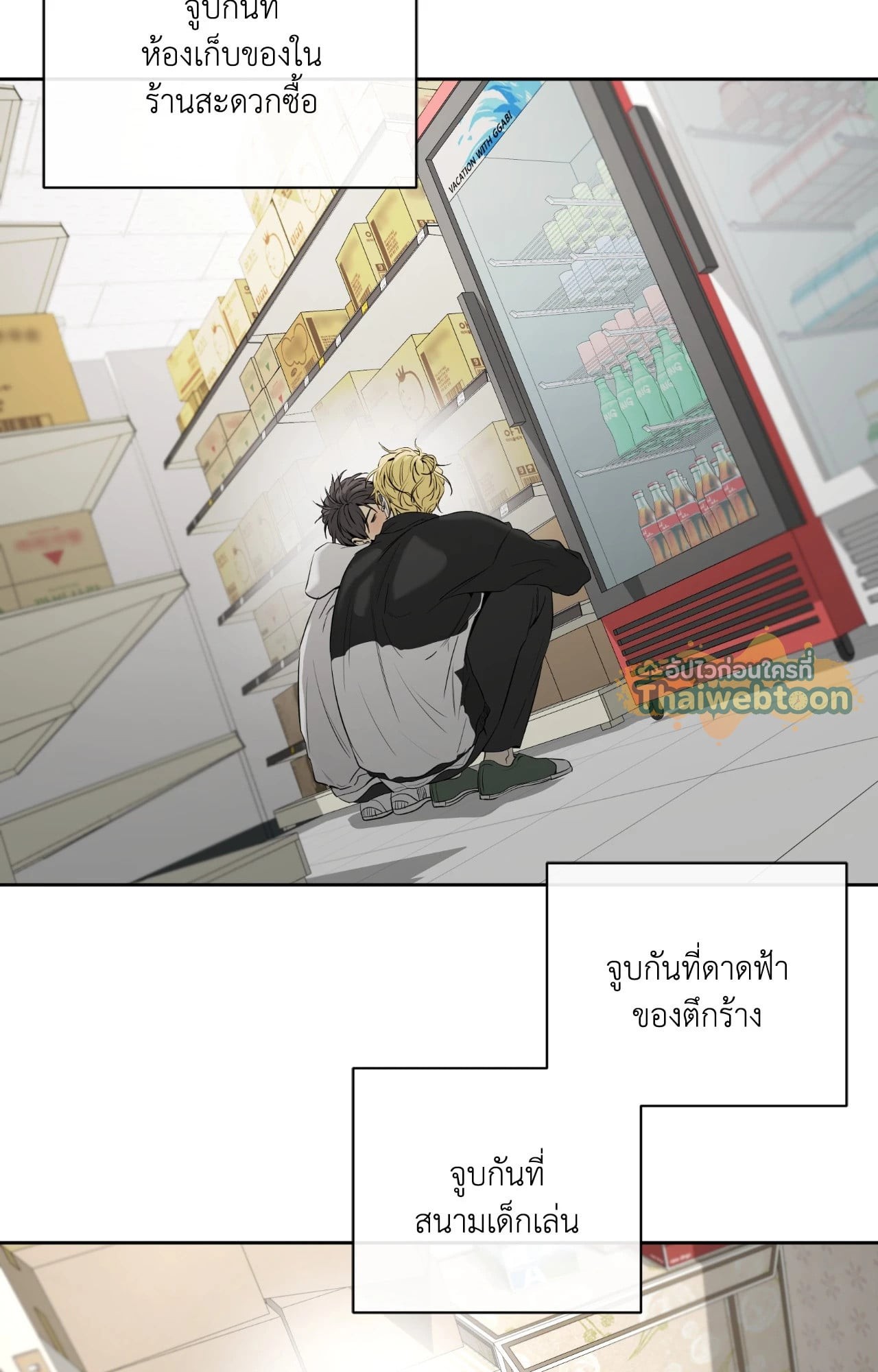 หน้า 59