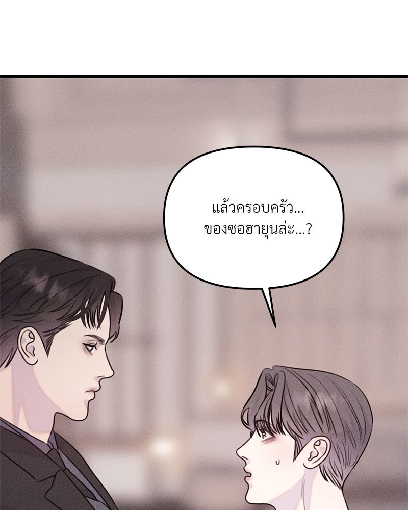 หน้า 116