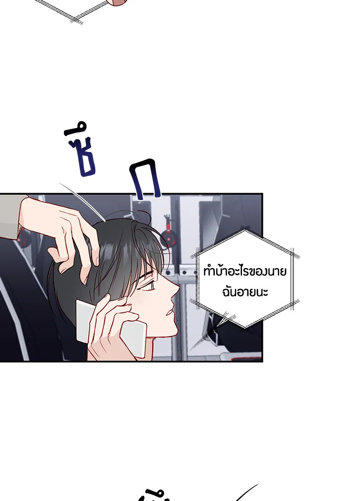 หน้า 40