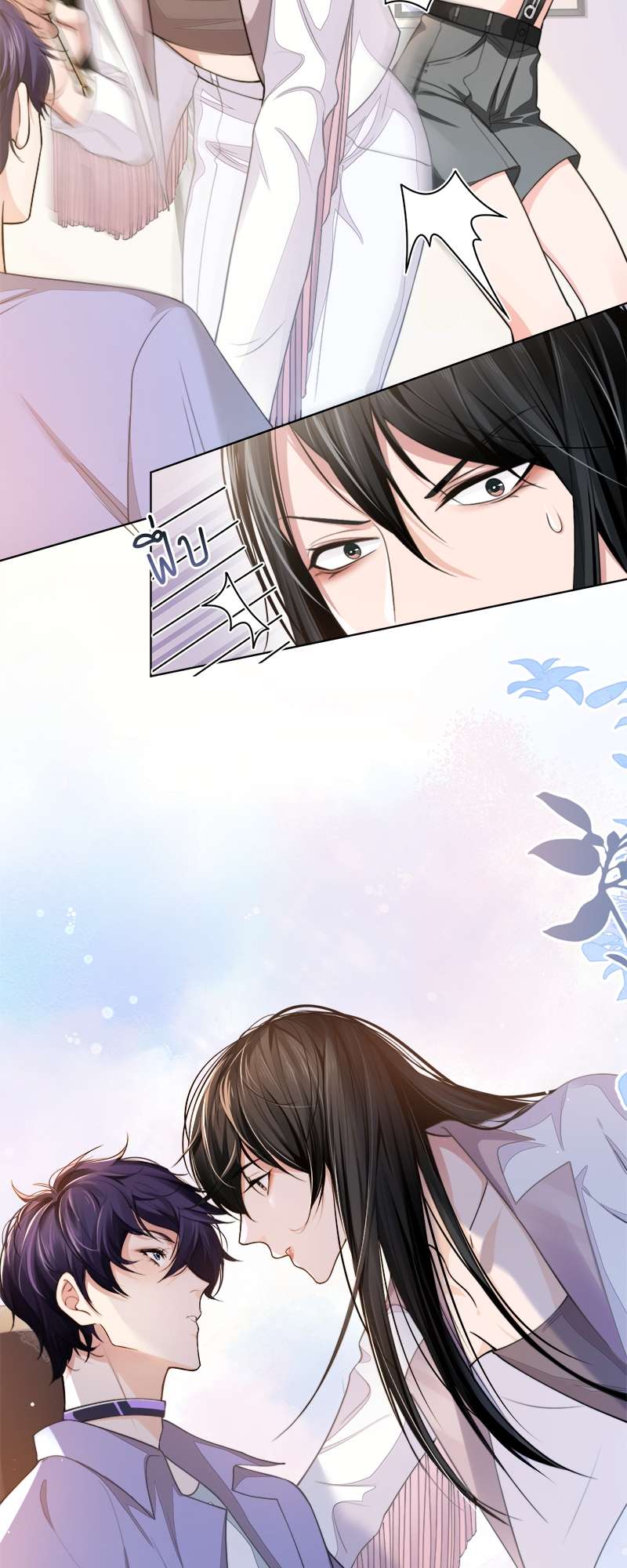 หน้า 22