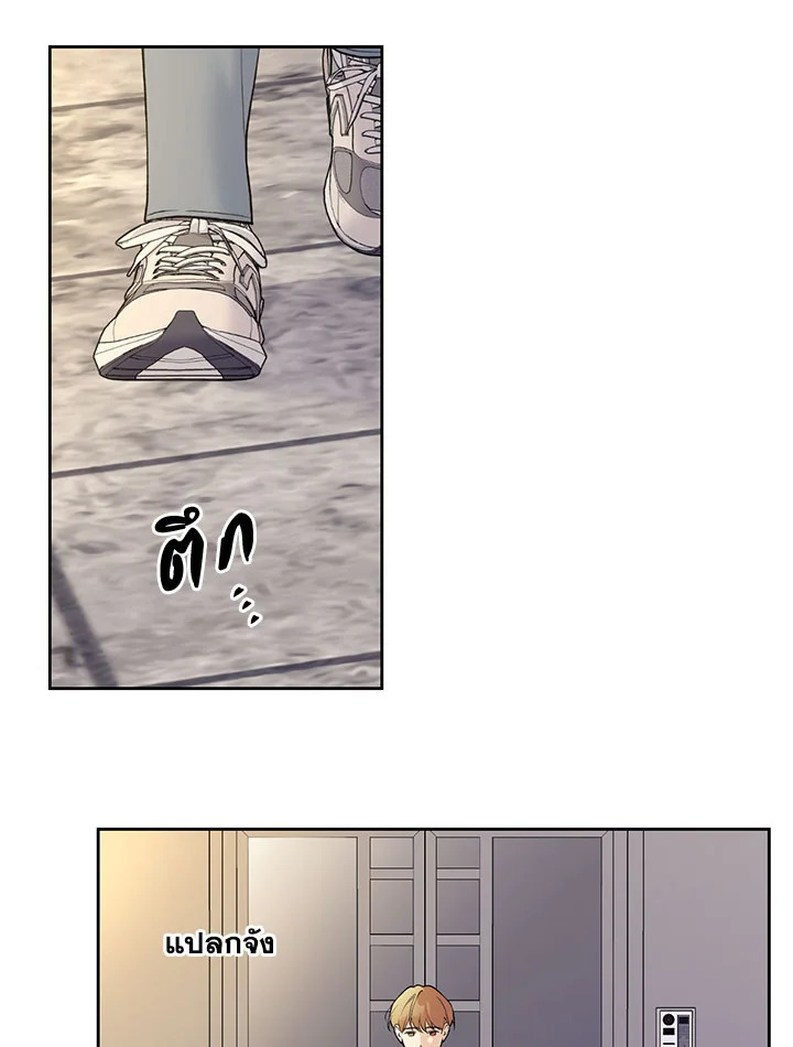 หน้า 58