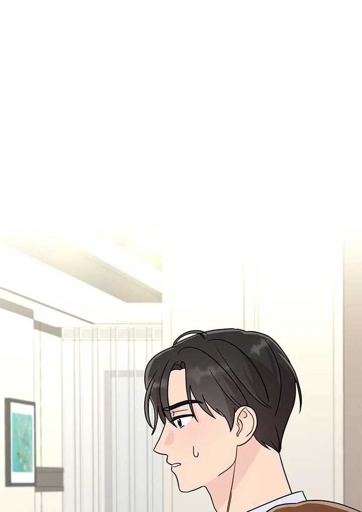 ติดป่ากับคุณบอสที่รัก | In the Jungle with My Boss ตอนที่ 29 - รูปที่ 2