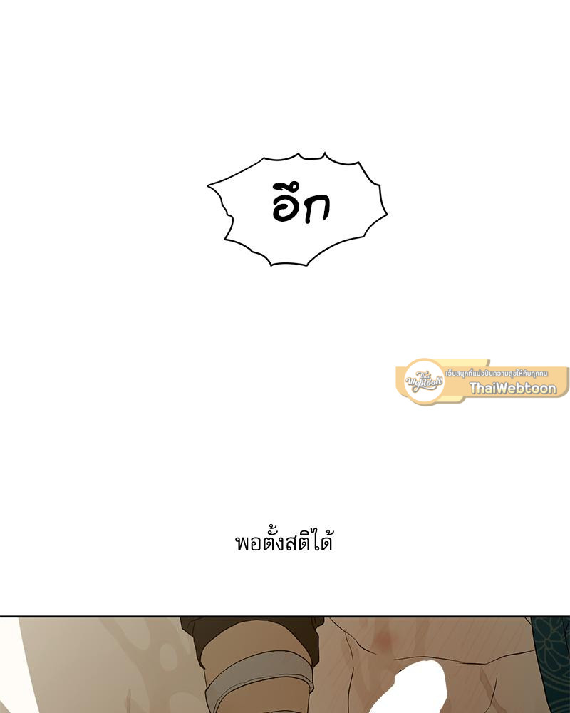 หน้า 100