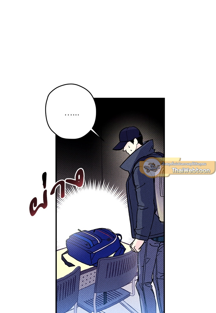 หน้า 66
