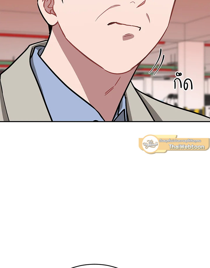 หน้า 105