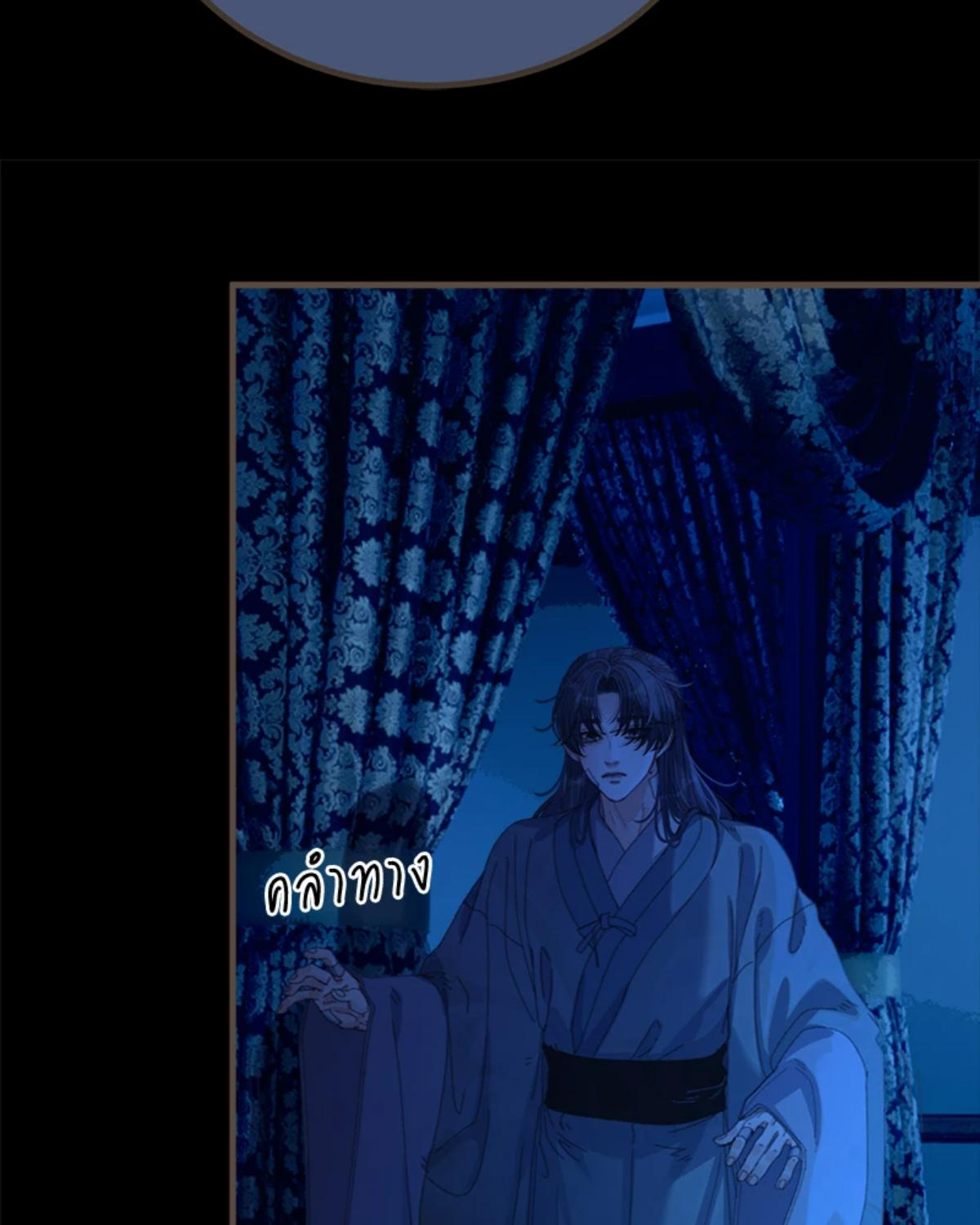 หน้า 47
