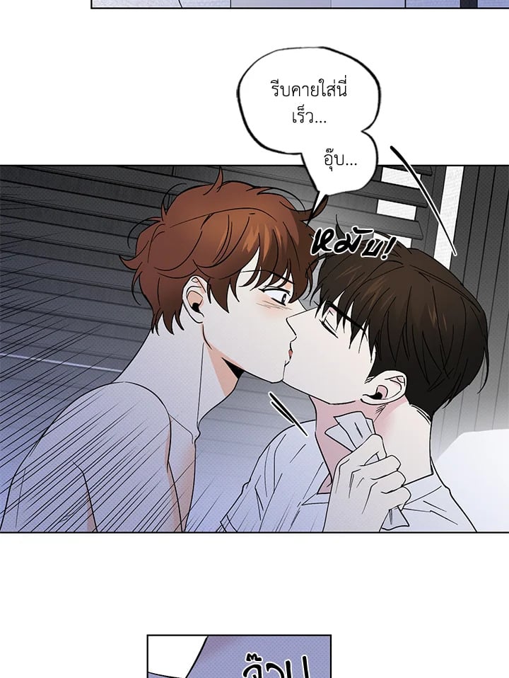 หน้า 30