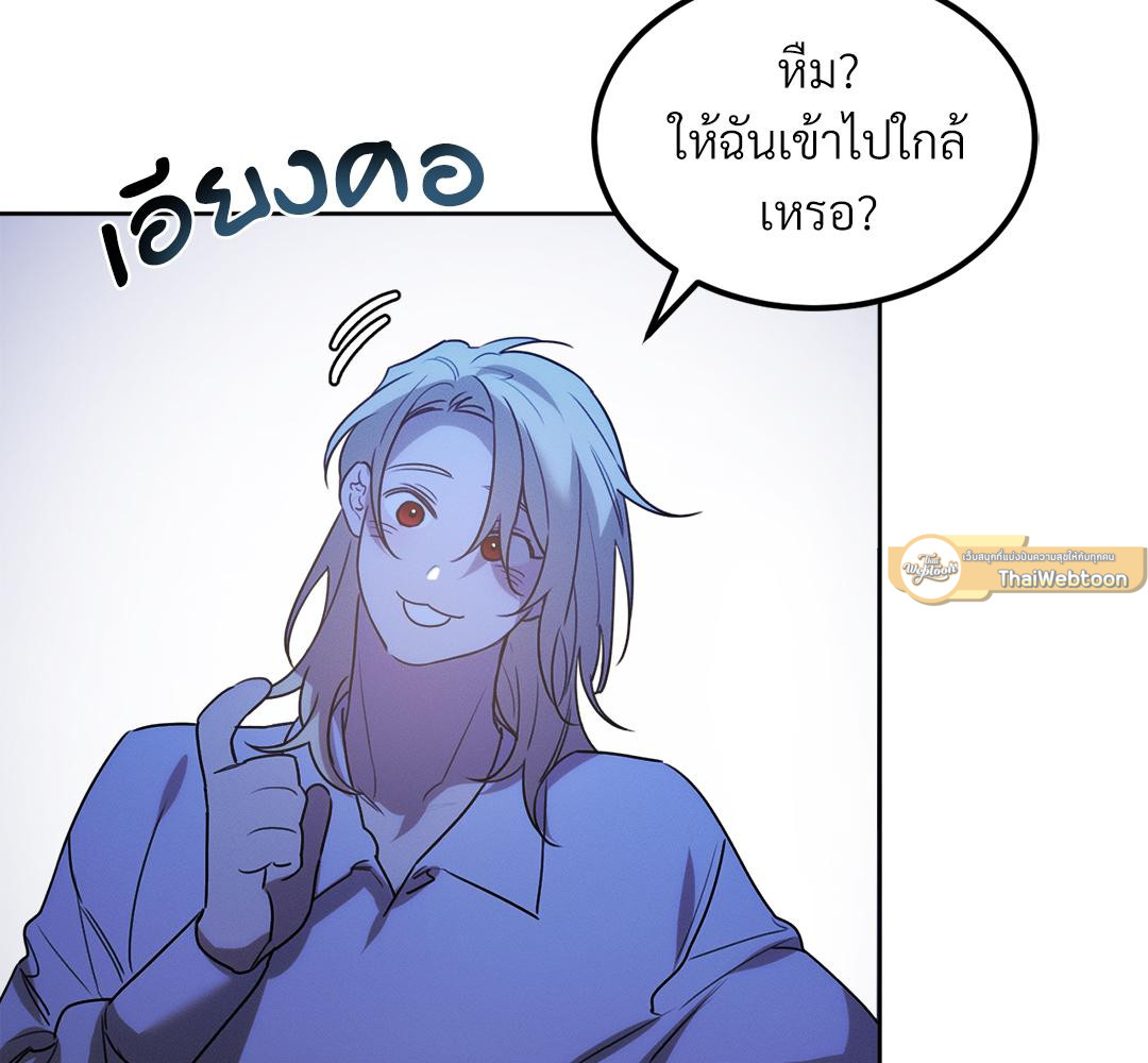 หน้า 145