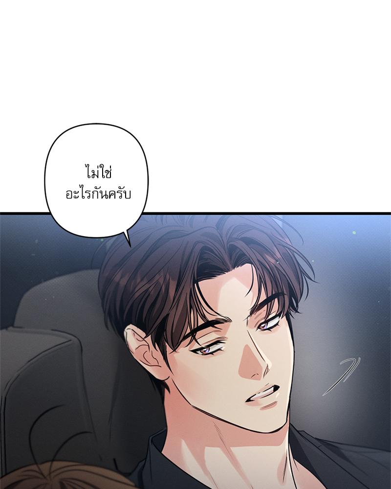 หน้า 102