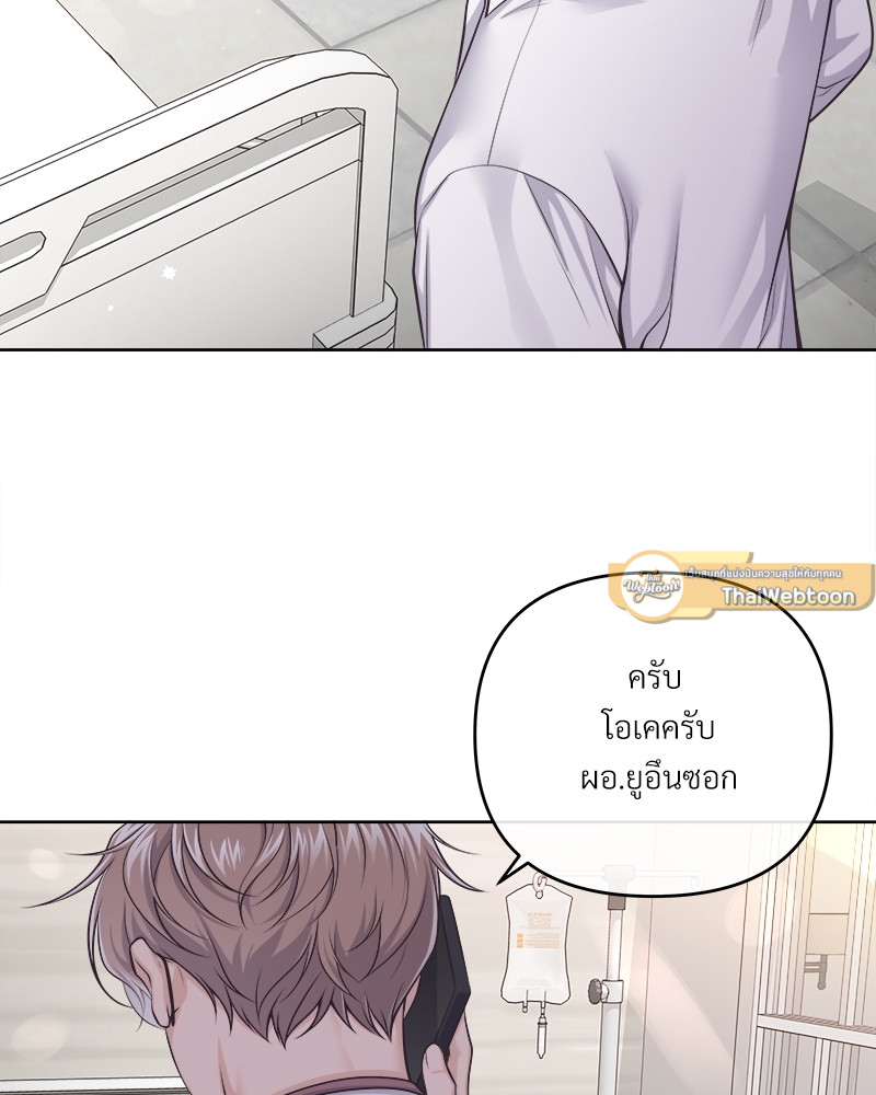 หน้า 91