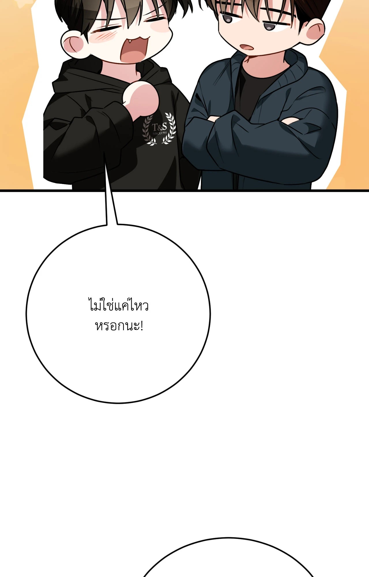 หน้า 127