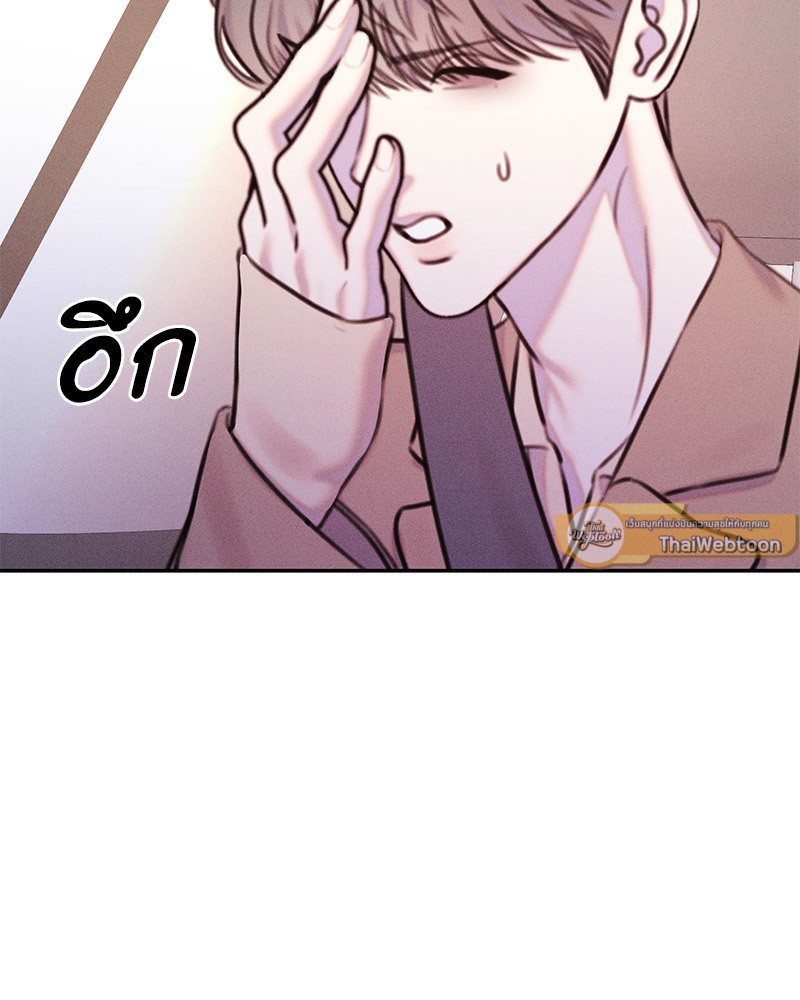 หน้า 90